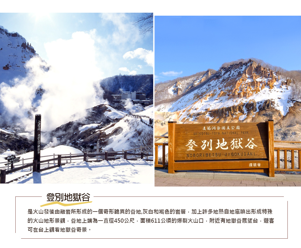 �E�w���p������NT8000�D�_���D�T�j���ɢ���