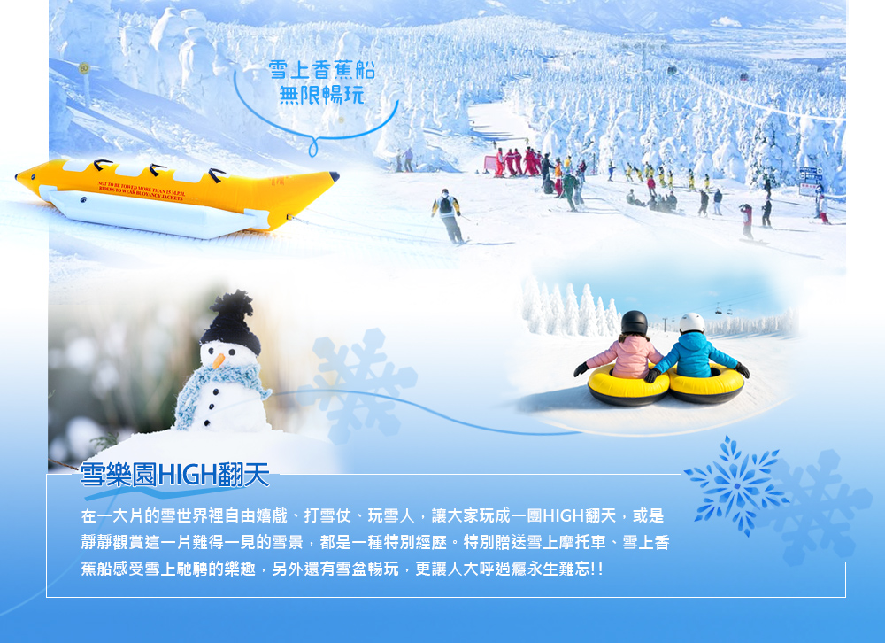 �P�ʪF�_�ʸU�����ä���B�D���ֶ�Ŭu5��