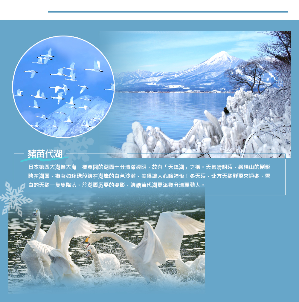 �P�ʪF�_�ʸU�����ä���B�D���ֶ�Ŭu5��